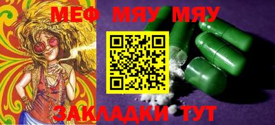 MDMA Premium VHQ Назарово