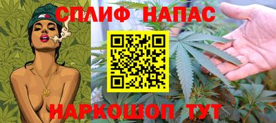 МДМА Балашиха