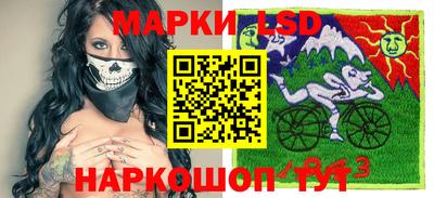 МДМА Балашиха