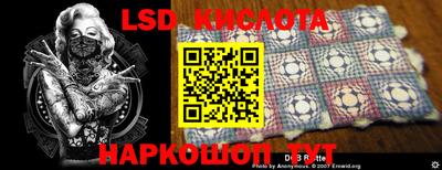 МДМА Балашиха