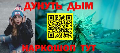 МДМА Балашиха