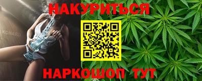 МДМА Балашиха