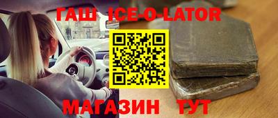 МДМА Балашиха