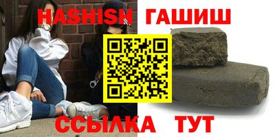 МДМА Балашиха