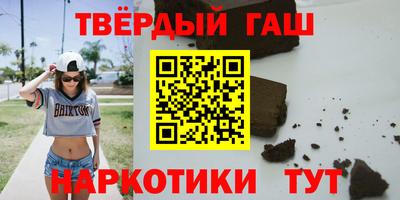 МДМА Балашиха
