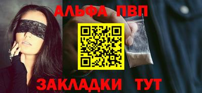 трава Набережные Челны