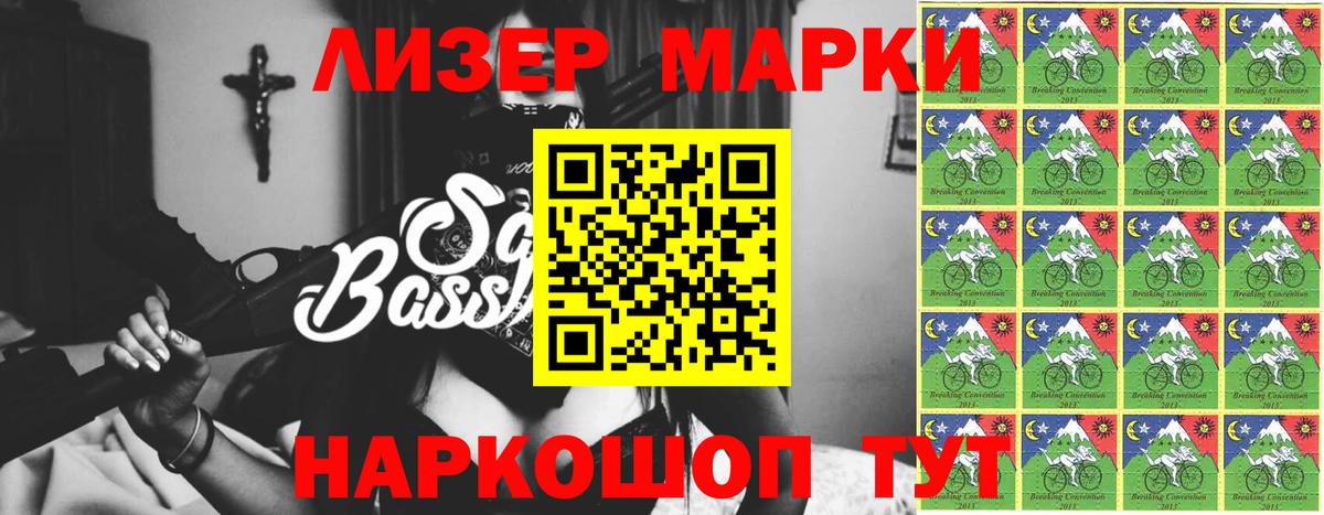 Губкин  Марихуана  Кокаин  Купить закладку  ГАШ  Вход с VPN  ГАШИШ  Мефедрон   МДМА 